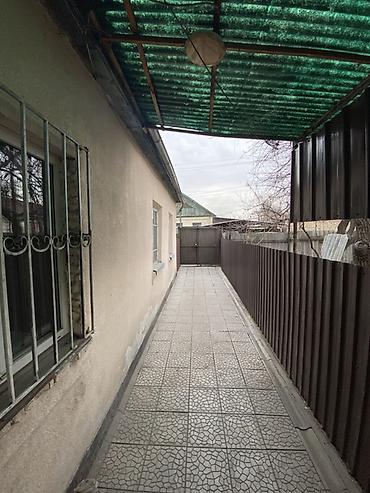 Продажа коттеджей и домов: Продаю пол дома! Район Коммунаров Вход отдельный, в шаговой — 1