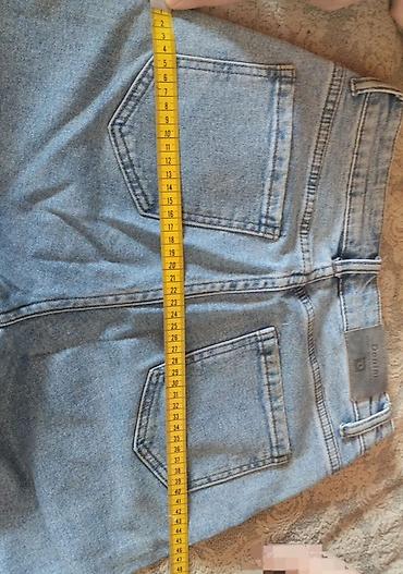 Cins şalvar, Denim Co lalafo.az -da Cins şalvar, Denim Co
