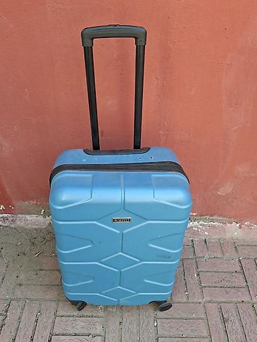 Borelli sərt korpuslu səyahət çamadanı satilir. Isteyenler elaqe