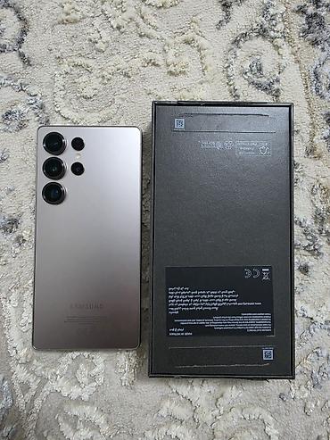 honor magic 6: Samsung Galaxy S25 Ultra 256г - Цвет: титановый (серо-бежевый) - — 1