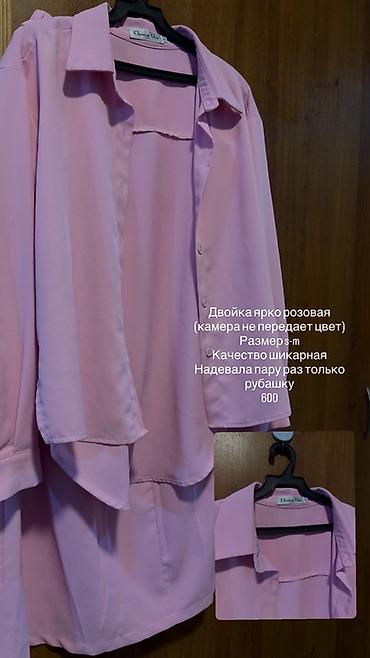 Другая женская одежда: Женская одежда 1) Атласное платье, цвет изумруд. Размер 42–44. Длина — 7