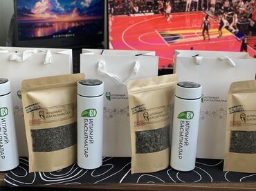 Печать: Брендирование термосов, бутылок Гравировка, УФ печать, УФ дтф Печать — 18