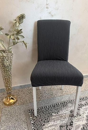 Prekrivači za nameštaj: Prekrivači za stolice bez karnera🌺
6 komada-2200 dinara🌺 — 2