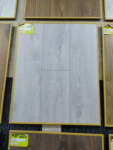 Digər tikinti materialları: Laminat, Sinif - 32