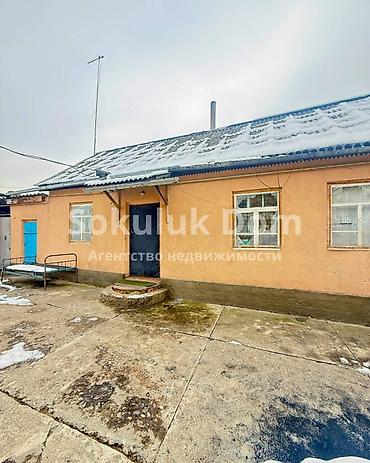 Продажа коттеджей и домов: 🏠Продается дом в с. Сокулук 🟡 Комнаты: 6 🟡 Участок: 20 соток 🟡 — 2