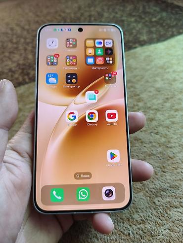 пепси номер телефона: Vivo S50 Pro Mini, Б/у, 512 ГБ, цвет - Белый, 2 SIM — 9