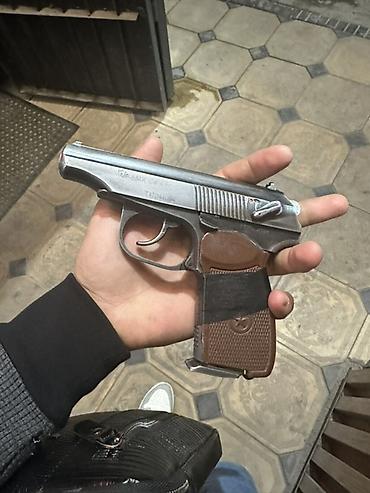 Пневмат МП-654К