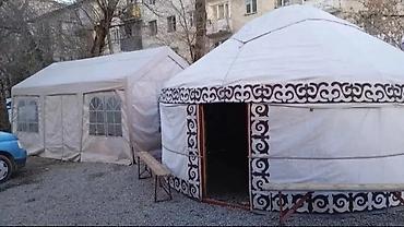 чон: Боз үйлөрдү ижаралоо, Каркасы Жыгач, 75 баш, Полу менен, Самоор, Үстөл — 3
