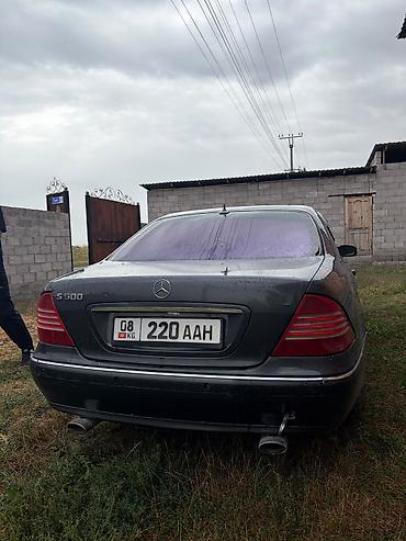 кондиционер е34: Mercedes-Benz S-Class: 2001 г., Автомат, Газ, Седан — 4