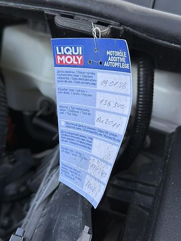 Toyota: Toyota Prius: 2019 г., 1.8 л, Вариатор, Гибрид, Хэтчбэк — 17