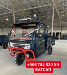 японские скутеры: Мотороллер муравей Бензин, 100 - 149 км, 1000 - 1499 кг, Новый, В рассрочку