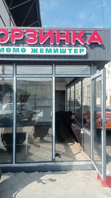 Пластиковые окна на заказ: Пластиковое окно на заказ, Тип окна: Витражные, Мансардные, Панорамные, Бесплатная установка, Без рассрочки — 2