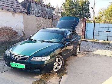 производитель ключей: Mazda 626: 2000 г., 2 л, Автомат, Бензин, Седан — 6