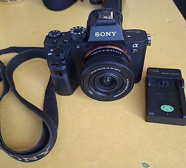 sony rx100 цена: Sony Alpha 7R II (ILCE-7RM2) — полнокадровая беззеркальная камера в — 1