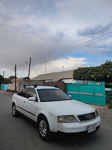 Унаа сатуу: Audi A6: 1997 г., 2.4 л, Автомат, Бензин, Седан — 3