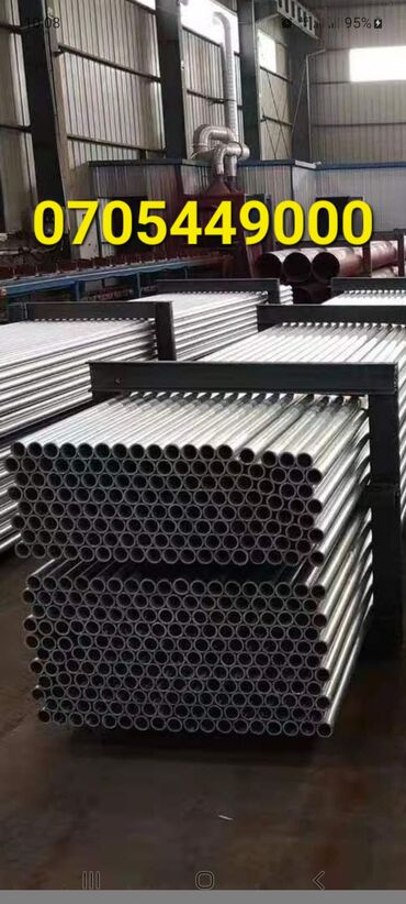 Metal listlər: Topdan və pərakəndə Profillərin topdan və pərakəndə satışı listlər hər — 5