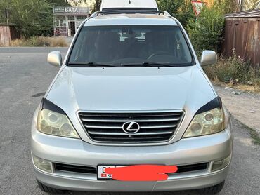 субару легаси тюнинг: Декоративные накладки На фары, Lexus, Новый, Самовывоз