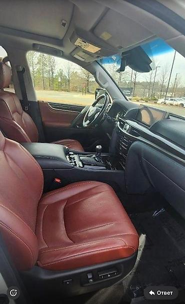 стоимость лексус 570: Lexus LX: 2020 г., 5.7 л, Автомат, Бензин, Внедорожник — 9