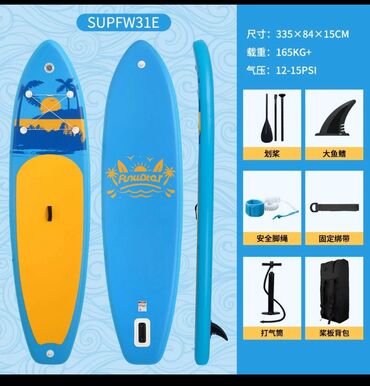 Сноуборды: Новые сап борды Цена на эти модели сап бордов Универсальная — 8