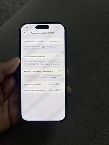 ipad m4 pro: IPhone 17 Pro, 256 GB, Blue Titanium, Simsiz şarj, Face ID — 3