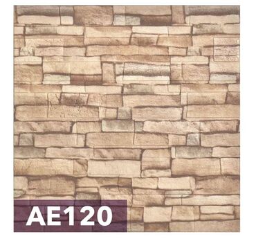 Другие строительные материалы: Самоклеющиеся 3D Панели производятся из вспененного полиэтилена — 25