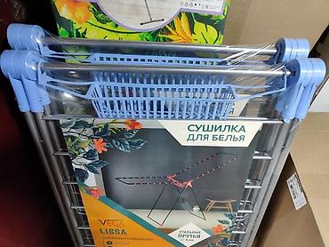 Сушилки: Сушилка, цвет - Серебристый, Новый — 3