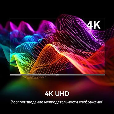 smart tv android 13: Телевизор YASIN 65" 4K UHD Smart TV Ключевые особенности: - Экран 65 — 6