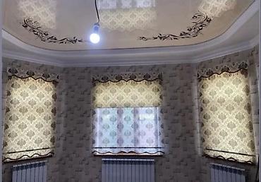 Декор и интерьер: İkili sisdem jaluz perdeler her nov turkiye isdesal seher daxil — 5