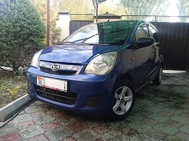 1 хозяин: Daihatsu Cuore: 2009 г., 1 л, Механика — 1