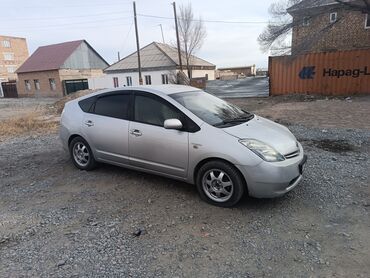 Toyota: Toyota Prius: 2008 г., 1.5 л, Автомат, Гибрид, Купе