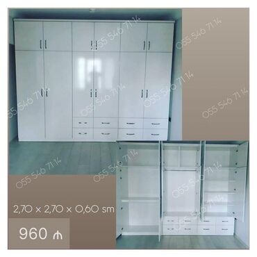 qaraj qapı: Yeni, 5 qapı Düz dolab, Qarderob, paltar dolabı
