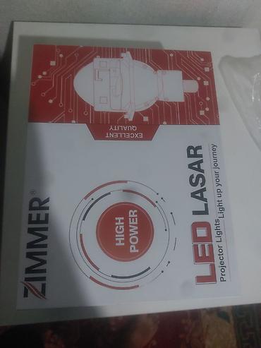 венто багажник: LED-линзы ZIMMER LED LASAR G30 — высокомощные проекционные фары для — 1