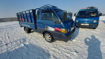 Hyundai: Hyundai Porter: 2004 г., 2.7 л, Механика, Дизель