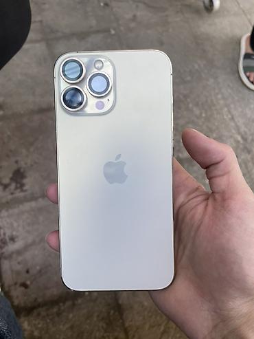 array informatika pdf 2026: IPhone 13 Pro Max, 128 GB — 8