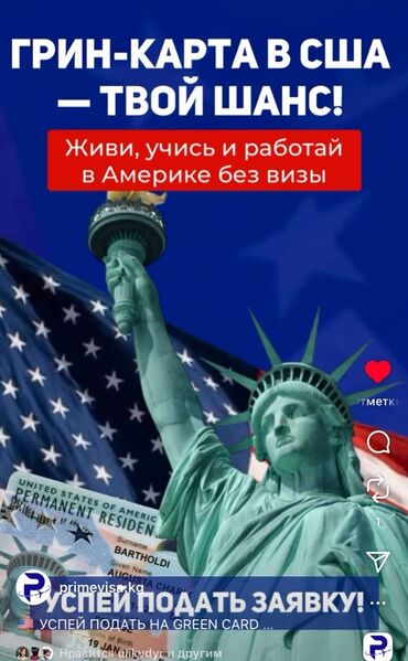 юридическая консультация юридическое сопровождение: Юридические услуги | Консультация