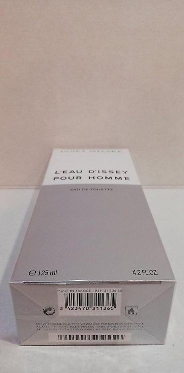 perceive avon: ISSEY MIYAKE L'EAU D'ISSEY HOMME EDT125ML | Issey Miyake L'Eau — 5