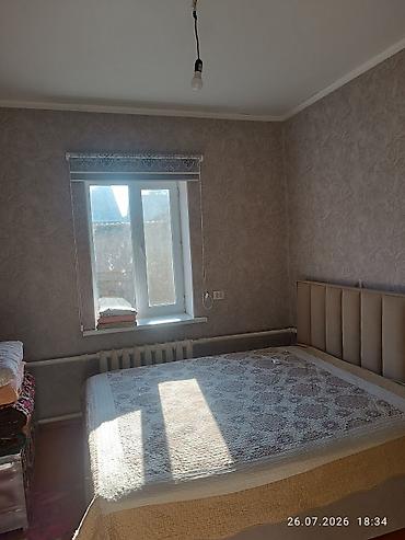 шербакова дом: Продается дом по улице Тоголок молдо район БЧК дом теплый 88 КВ.м — 3