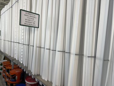 Флизелиновые обои: Наш девиз: "Если найдете дешевле, сделаем ещё дешевле!!!" Обои обои — 5