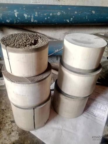 Скупка катализаторов: Катализатор Фура катализатор фура скупка катализаторов катализатор — 10