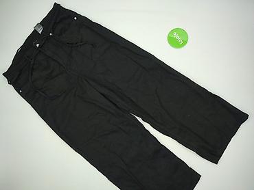 puszysta moda: H&M Divided, Spodnie materiałowe damskie, rozmiar 3XL — 2