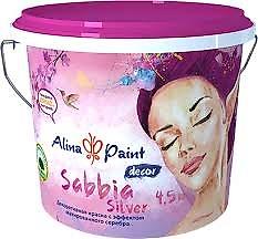 Эмаль: Эмаль, Кисти, Валики в большом ассортименте — 2