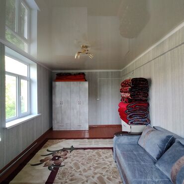 Продажа квартир: 1 комната, 32 м², 2 этаж, Косметический ремонт