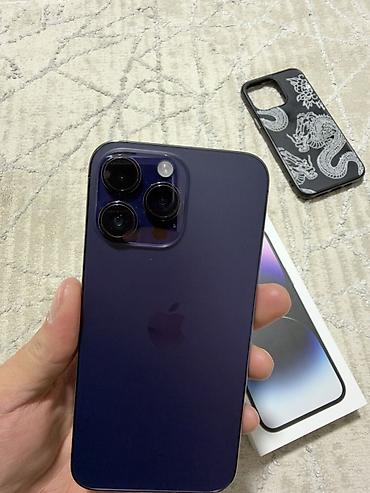 samsung а 51: IPhone 14 Pro Max, Б/у, 512 ГБ, Deep Purple, Зарядное устройство, Защитное стекло, Чехол, 77 % — 3