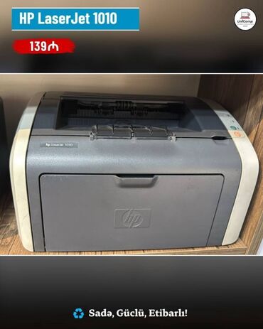 мини принтер: 📢 HP LaserJet 1010 – Sadə, Güclü, Etibarlı! 💰 Qiymət: 139 AZN 🖨️