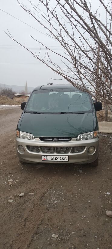 мисубиси спейс стар: Hyundai Starex: 2000 г., 2.5 л, Механика, Дизель