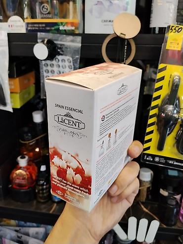 продаю виш: Аромадиффузор LacEnt Spain Essencial — Black Cherry (Черная вишня) - — 2