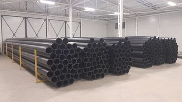 Трубы для водопровода: Труба для водопровода Материал: Пластик — 10