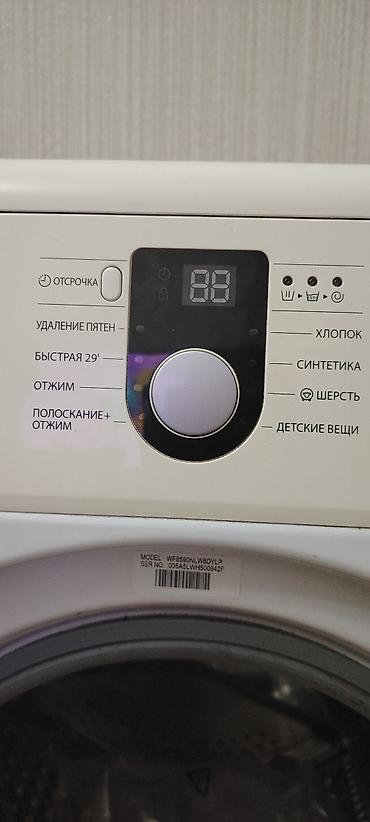 Elektronika: Samsung paltaryuyan maşın – model WF8590NLW8QYL/P Xüsusiyyətlər: - Ön — 4