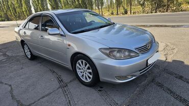 тойота креста крышка гур: Toyota Camry: 2004 г., 2.4 л, Автомат, Бензин, Седан