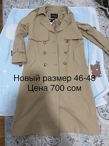 Пальто, Тренчкот, Осень-весна, Двубортная модель